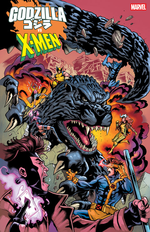 GODZILLA VS. X-MEN #1 CHRIS CAMPANA VARIANT 1:25 Marvel Fabian Nicieza Emilio Laiso Chris Campana