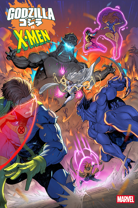GODZILLA VS. X-MEN #1 IBAN COELLO VARIANT Marvel Fabian Nicieza Emilio Laiso Iban Coello