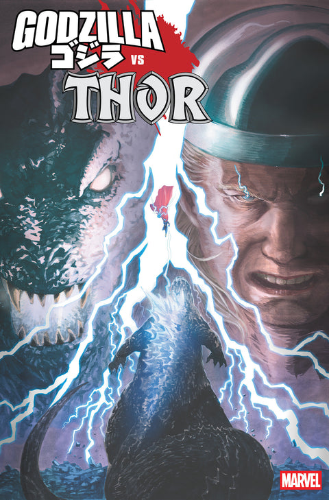 Godzilla Vs. Thor #1 (Cvr E) (2025) Mitsuhiro Arita Variant