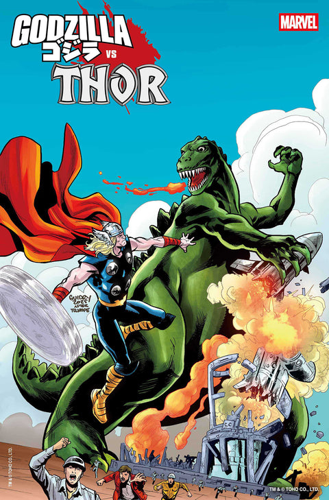 Godzilla Vs. Thor #1 (Cvr F) (2025) Gavin Guidry King Of Monsters Homage Variant