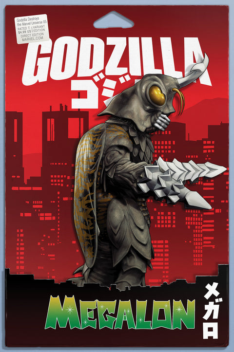 Godzilla Destroys the Marvel Universe 5 Comic John Tyler Christopher Action Figure Variant Marvel Comics 2025