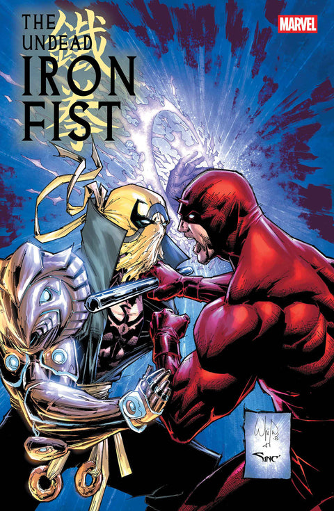 The Undead Iron Fist 2 Comic Whilce Portacio Marvel Comics 2025