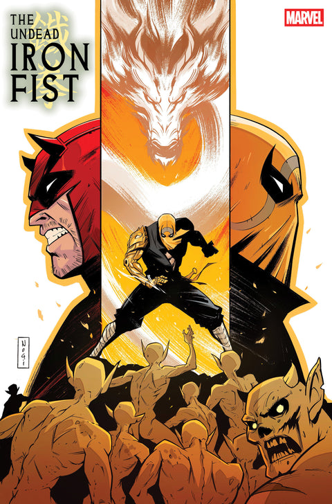 The Undead Iron Fist 2 Comic Nogi San Variant Marvel Comics 2025