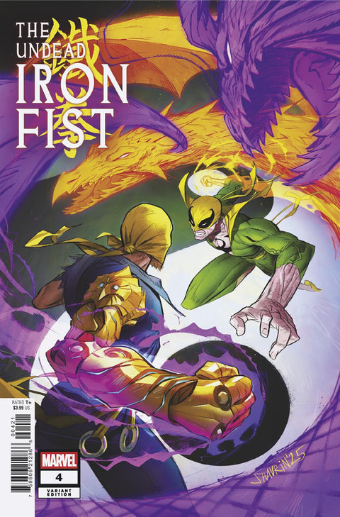 The Undead Iron Fist 4 Comic Ivan Shavrin Variant Marvel Comics 2026