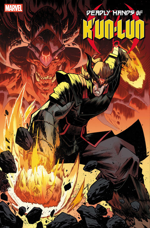 Deadly Hands of K'un-Lun 5 Comic Leo Chiola Variant Marvel Comics 2026