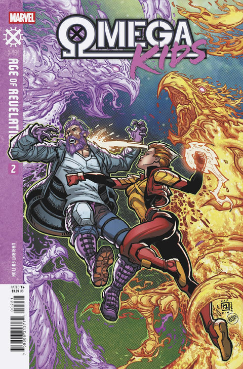Omega Kids 2 Comic Chad Hardin Variant Marvel Comics 2025