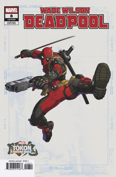 Wade Wilson: Deadpool 8 Comic Marvel Tokon: Fighting Souls Variant Marvel Comics 2026
