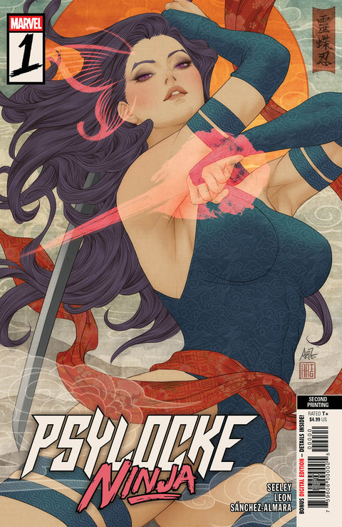 Psylocke: Ninja 1 Comic 2nd Printing Argerm Marvel Comics 2026
