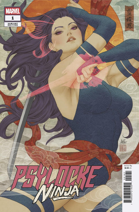 Psylocke: Ninja 1 Comic Artgerm Variant Marvel Comics 2026