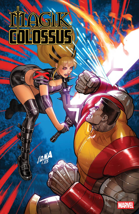 Magik and Colossus 4 Comic David Nakayama Marvel Comics 2026