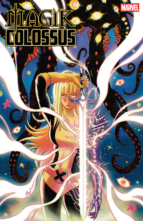 Magik and Colossus 5 Comic Benjamin Su Variant Marvel Comics 2026