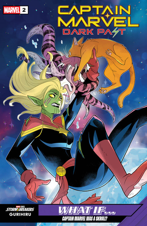 Captain Marvel: Dark Past 2 Comic Gurihiru What If...? Variant Marvel Comics 2026