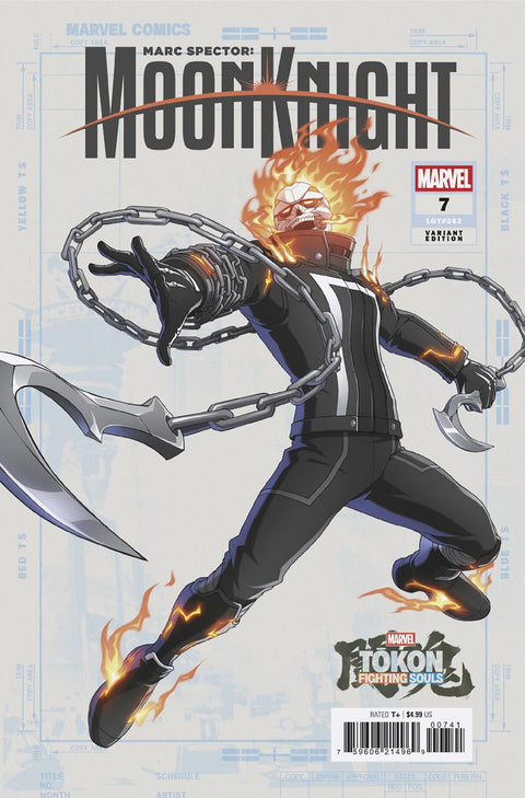 Marc Spector: Moon Knight, Vol. 2 7 Comic Marvel Tokon: Fighting Souls Variant Marvel Comics 2026
