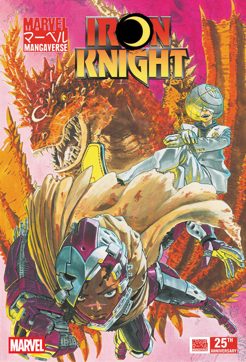 MARVEL MANGAVERSE: IRON KNIGHT #1 Marvel Cody Ziglar Kei Zama Yuji Kaku