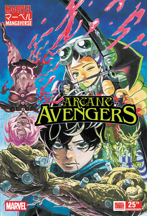 MARVEL MANGAVERSE: ARCANE AVENGERS #1 Marvel Ashley Allen Mirka Andolfo Yuji Kaku