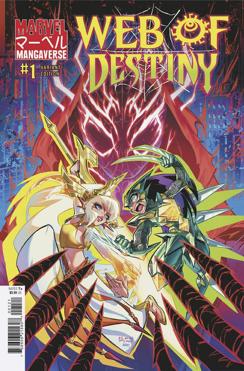 MARVEL MANGAVERSE: WEB OF DESTINY #1 KENNY RUIZ VARIANT Marvel Joe Kelly Kenny Ruiz Kenny Ruiz