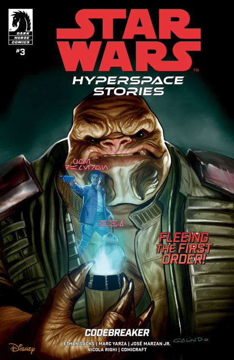 Star Wars: Hyperspace Stories - Codebreaker 3 Comic Diego Galindo Dark Horse Comics 2025