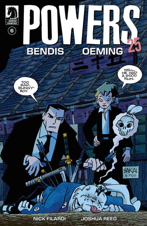 Powers 25 6 Comic Stan Sakai Variant Dark Horse Comics 2026