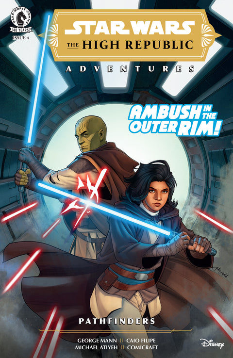 Star Wars: The High Republic Adventures - Pathfinders 4 Comic Jake Bartok Dark Horse Comics 2026