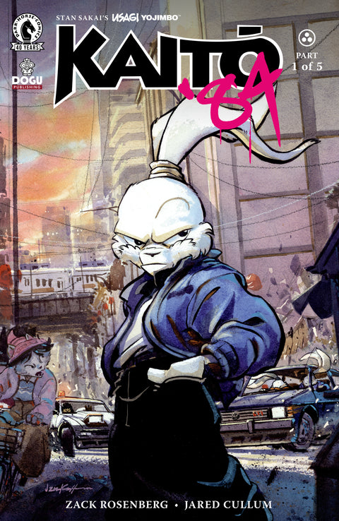 Usagi Yojimbo: Kaito '84 1 Comic Jared Cullum Dark Horse Comics 2026