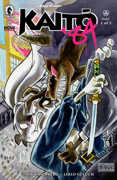 Usagi Yojimbo: Kaito '84 #1 (CVR B) (Stan Sakai) Dark Horse Comics Zack Rosenberg Jared Cullum Stan Sakai