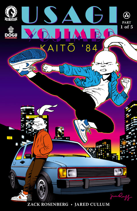 Usagi Yojimbo: Kaito '84 1 Comic Jim Rugg Variant Dark Horse Comics 2026