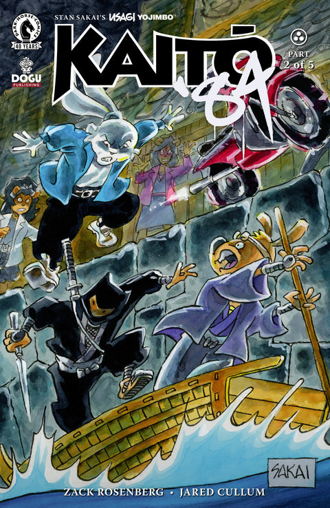Usagi Yojimbo: Kaito '84 #2 (CVR B) (Stan Sakai) Dark Horse Comics Zack Rosenberg Jared Cullum Stan Sakai