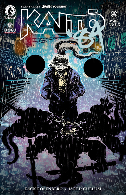 Usagi Yojimbo: Kaito '84 2 Comic Kevin Eastman Variant Dark Horse Comics 2026