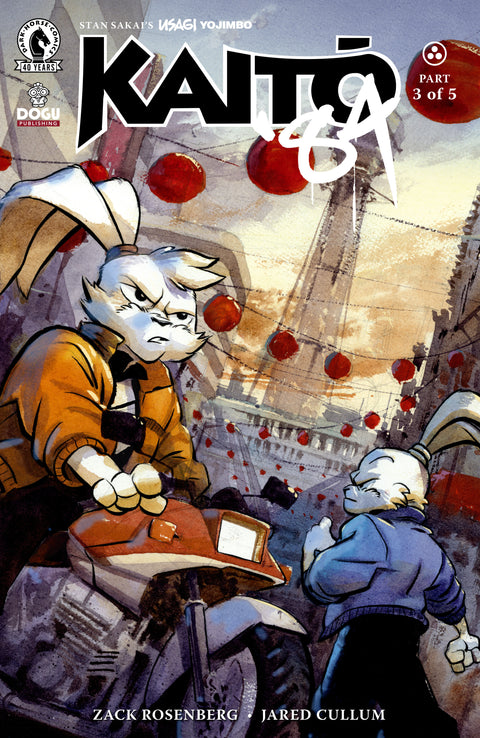 Usagi Yojimbo: Kaito '84 3 Comic Jared Cullum Dark Horse Comics 2026