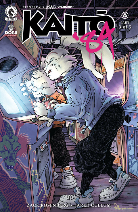 Usagi Yojimbo: Kaito '84 #3 (CVR C) (David Petersen) Dark Horse Comics Zack Rosenberg Jared Cullum David Petersen