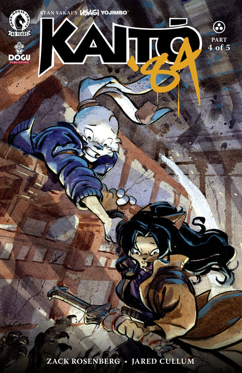 Usagi Yojimbo: Kaito '84 4 Comic Jared Cullum Dark Horse Comics 2026