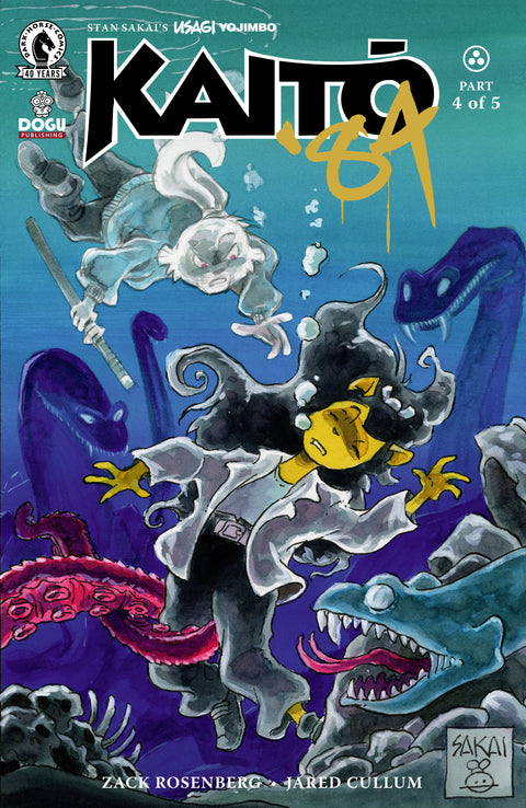 Usagi Yojimbo: Kaito '84 #4 (CVR B) (Stan Sakai) Dark Horse Comics Zack Rosenberg Jared Cullum Stan Sakai