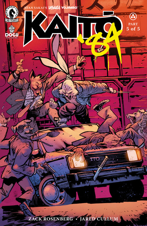 Usagi Yojimbo: Kaito '84 #5 (CVR C) (Daniel Warren Johnson) Dark Horse Comics Zack Rosenberg Jared Cullum Daniel Warren Johnson