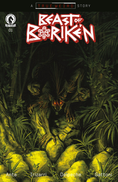 The Beast Of Boriken 1 Comic Naomi Franq Dark Horse Comics 2026