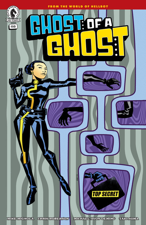 Ghost of a Ghost #3 (CVR A) (Michael Avon Oeming) Dark Horse Comics Mike Mignola Michael Avon Oeming Michael Avon Oeming