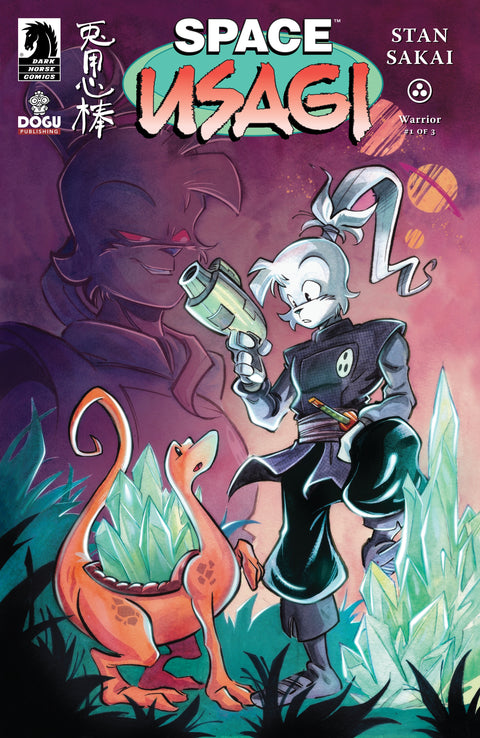 Space Usagi: Warrior #1 (CVR C) (Shawn Daley) Dark Horse Comics Stan Sakai Stan Sakai Shawn Daley