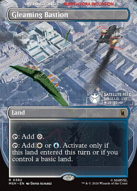 Gleaming Bastion (Foil)