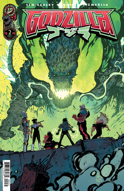 Godzilla (Kai-Sei Era) 2 Comic Jorge Corona Variant IDW Publishing 2025