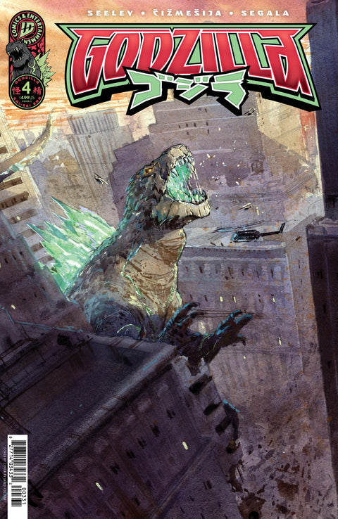 Godzilla (Kai-Sei Era) 4 Comic Jared Cullum Variant IDW Publishing 2025