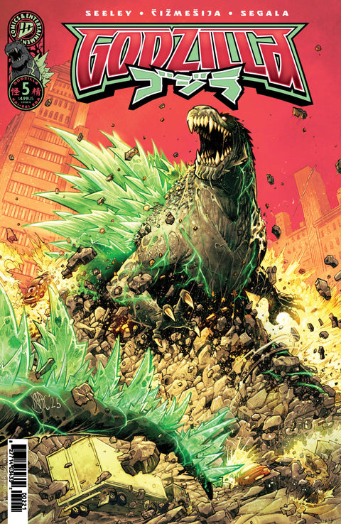 Godzilla (Kai-Sei Era) 5 Comic Isaac Sanchez Gonzalez Variant IDW Publishing 2025