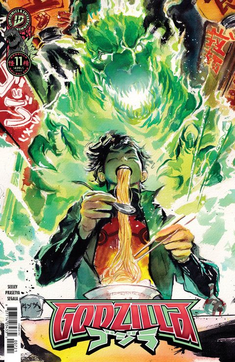 Godzilla (Kai-Sei Era) 11 Comic Ito Variant IDW Publishing 2026