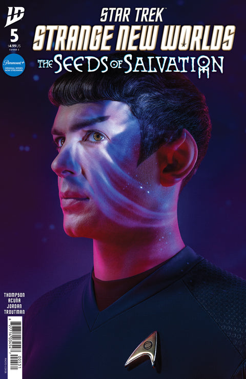 Star Trek: Strange New Worlds - Seeds of Salvation 5 Comic Photo Variant IDW Publishing 2026