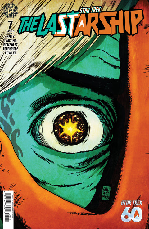 Star Trek: The Last Starship 7 Comic Francavilla IDW Publishing 2026