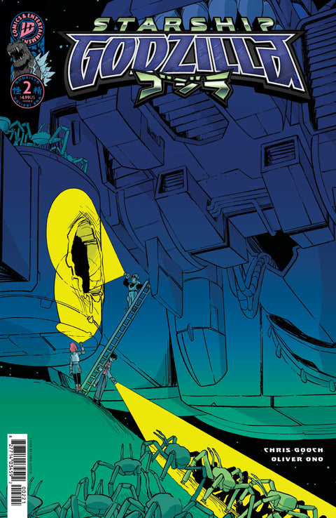 Starship Godzilla 2 Comic Chris Gooch Variant IDW Publishing 2025