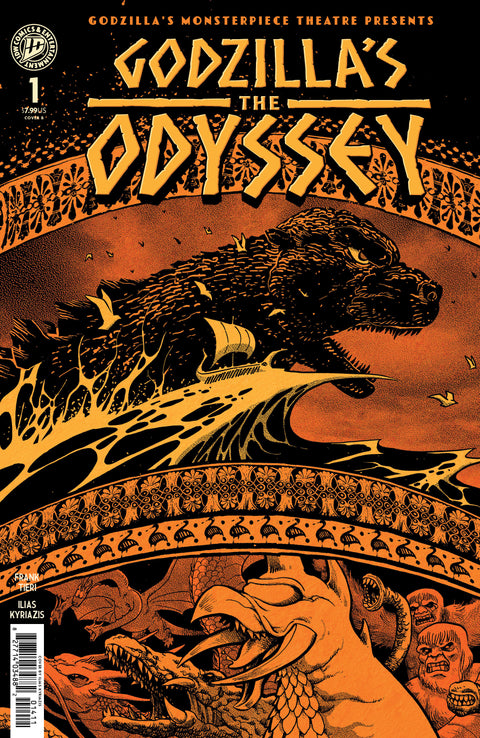 Godzilla’s Monsterpiece Theatre Presents: Godzilla’s the Odyssey 1 Comic Ilias Kyriazis Variant IDW Publishing 2026