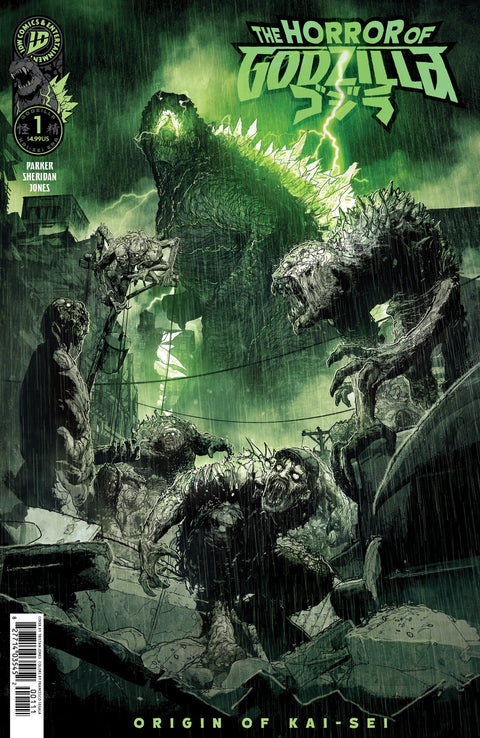 The Horror of Godzilla (Kai-Sei Era) 1 Comic 2nd Print IDW Publishing 2026