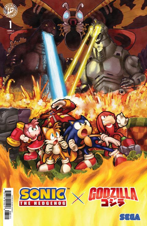 Sonic the Hedgehog x Godzilla #1 Variant B (Fonseca) IDW Publishing Nick Marino Jack Lawrence Mauro Fonseca