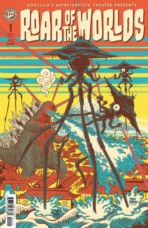 Godzilla's Monsterpiece Theatre Presents: Roar of the Worlds 1 Comic Tom Scioli IDW Publishing 2026