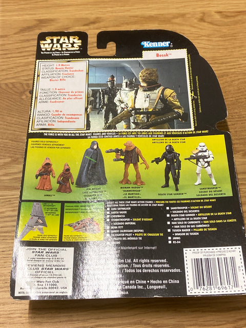 Star Wars: Power of the Force - Bossk w/ Blaster Rifle & Pistol (1997) Kenner 3.75 in