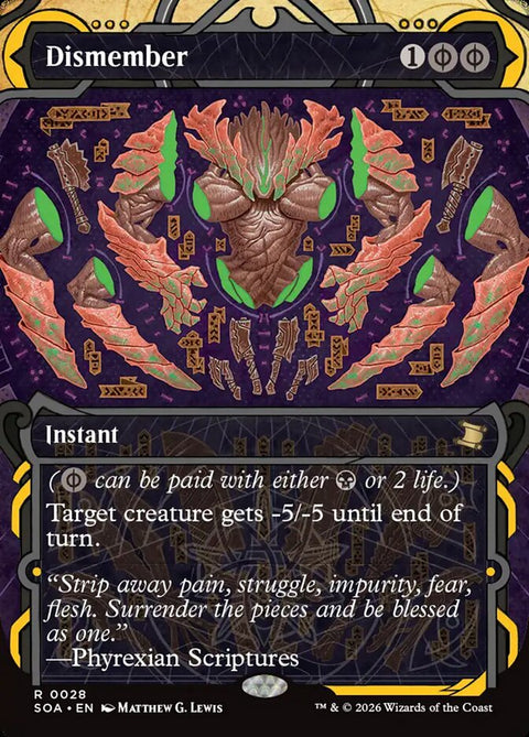 Dismember (Foil)